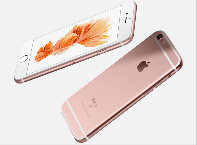iPhone6s-rozu