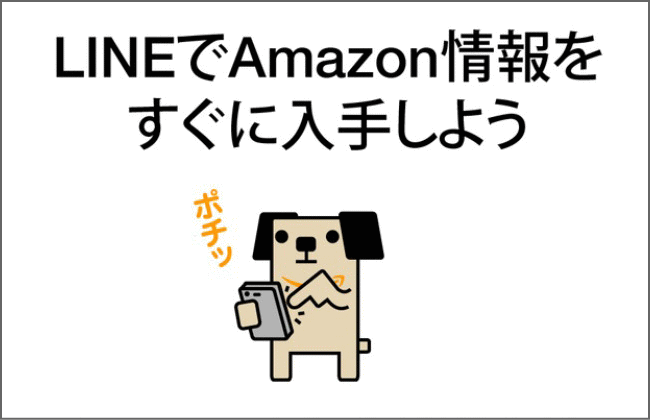 line9