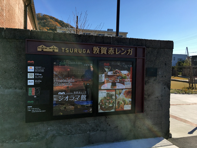 2015-1220