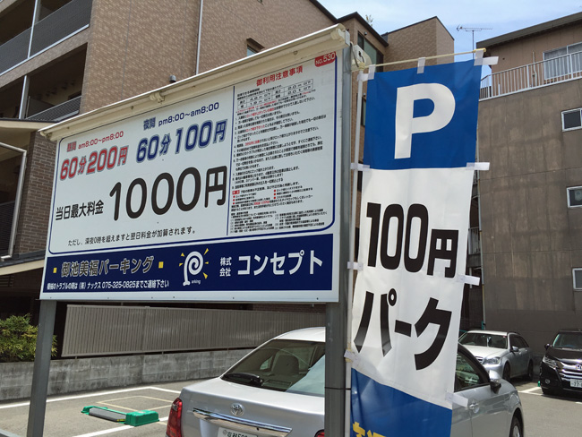 2016-1115