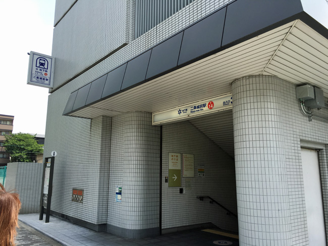 2016-1117
