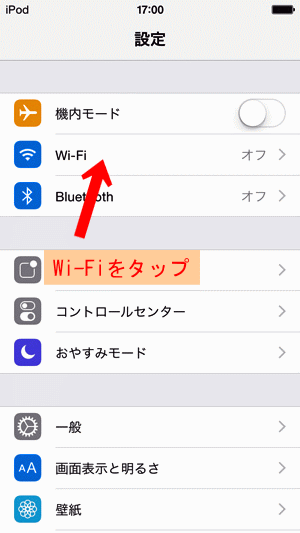 stb-wifi-9