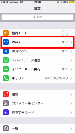 stb-wifi2
